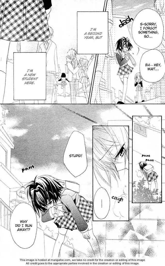 Boyfriend (YAMADA Daisy) Chapter 1 6